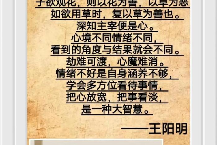 喜欢中国历史人物的原因 喜欢历史伟人并说出原因 喜欢中国历史人物的原因 喜欢历史伟人并说出原因