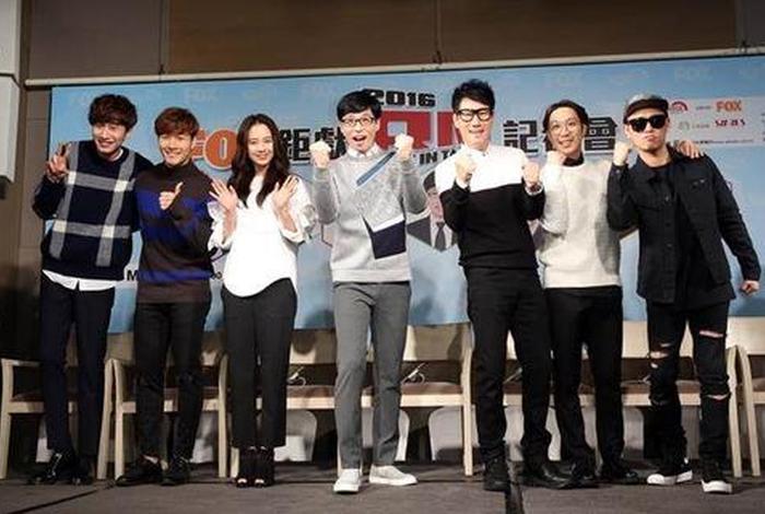 韩国综艺几个国家的人讨论 - 韩国综艺各个国家的人在开会