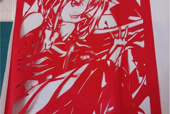 剪纸图片人物素材,剪纸图片可爱动漫人物 剪纸图片人物素材,剪纸图片可爱动漫人物