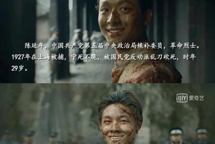 为人民而活的中国历史人物是谁 为人民而牺牲的人或故事 为人民而活的中国历史人物是谁 为人民而牺牲的人或故事