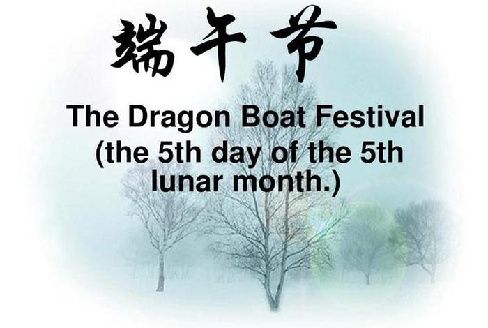 屈原个人介绍英文简单,屈原英文介绍简短带翻译 屈原个人介绍英文简单,屈原英文介绍简短带翻译