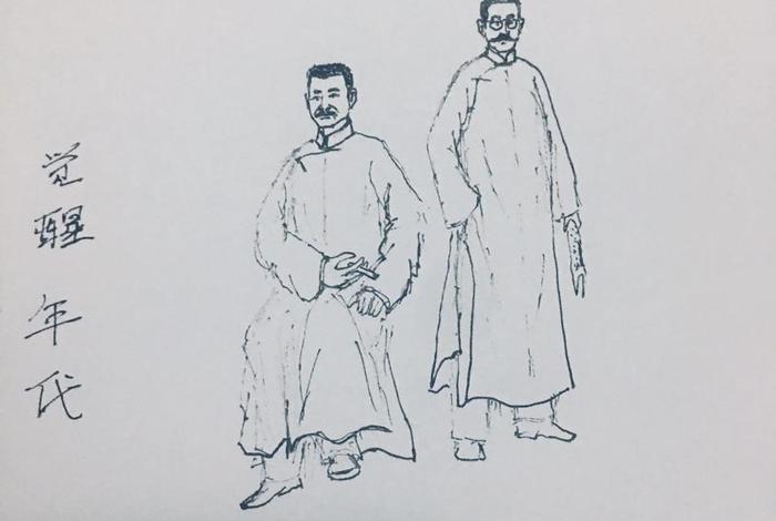 中国近代历史人物及故事 中国近代历史人物故事大全500 中国近代历史人物及故事 中国近代历史人物故事大全500