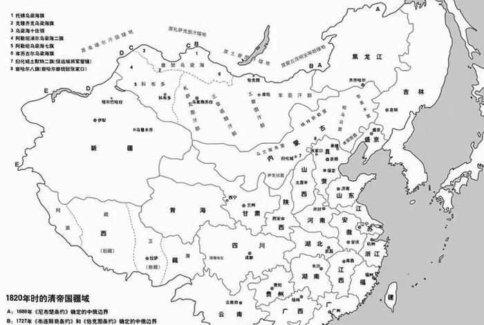 元朝算不算我国的朝代 - 元朝到底属不属于中国历史 元朝算不算我国的朝代 - 元朝到底属不属于中国历史
