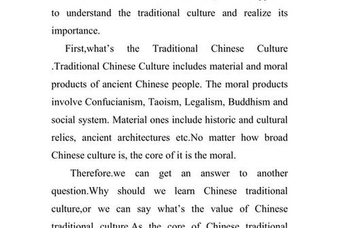 英文介绍中国历史和传统文化 - 介绍中国历史文化英语作文