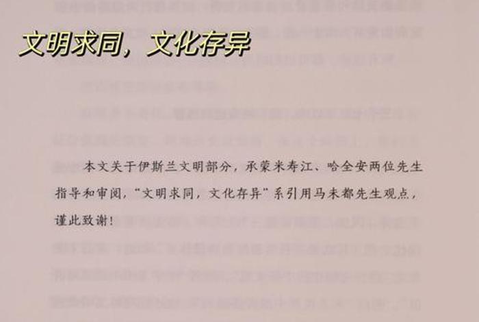 易中天中华史,易中天中华史全套价格 易中天中华史,易中天中华史全套价格