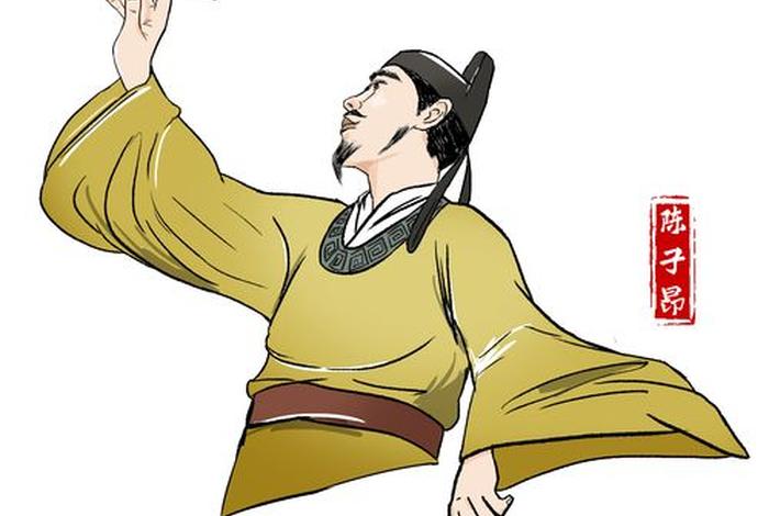 成都历史著名人物(成都 历史名人) 成都历史著名人物(成都 历史名人)