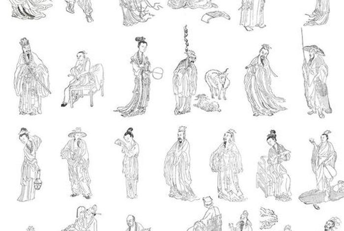 中国历史人物素材大全图片高清 中国历史人物写作素材