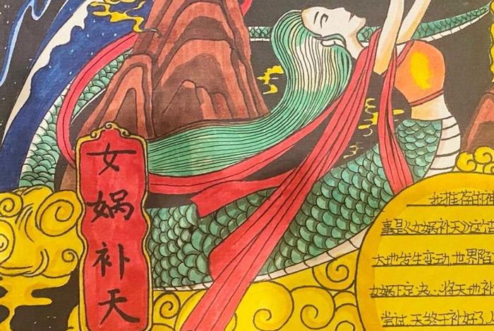 中国神化人物与其相关的故事 中国神化古事 中国神化人物与其相关的故事 中国神化古事