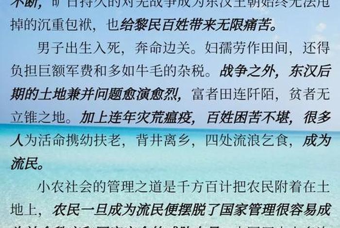 中国人物历史100集纪录片完整版、播放中国历史人物