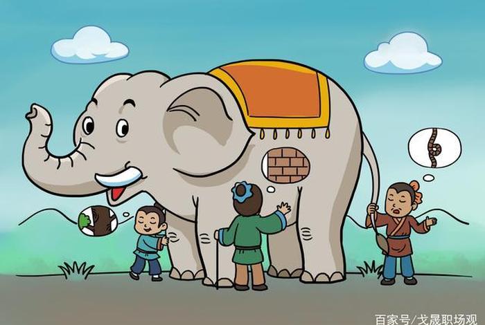 埋头苦干的历史人物有哪些?、埋头苦干的名人有哪些 埋头苦干的历史人物有哪些?、埋头苦干的名人有哪些