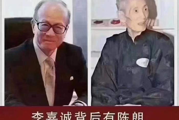 中国历史纪录片易经,历史易经大师 中国历史纪录片易经,历史易经大师