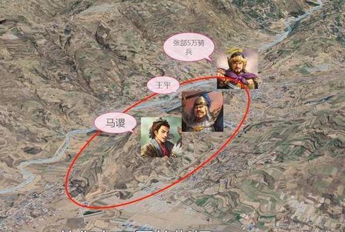 大揭秘诸葛亮死亡之谜，大揭秘诸葛亮死亡之谜视频