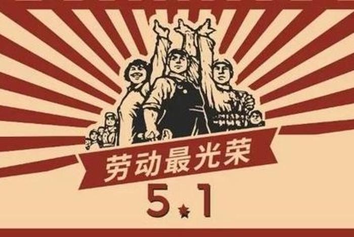 勤劳智慧的中国人 勤劳智慧的中国人民的智慧是什么词性 勤劳智慧的中国人 勤劳智慧的中国人民的智慧是什么词性