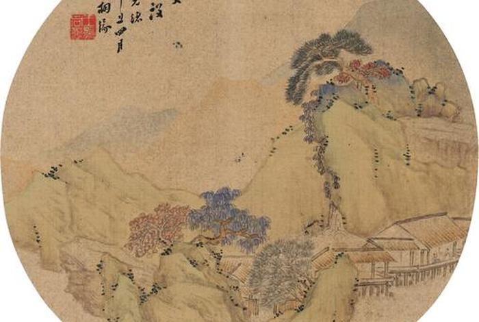 明代王同，清代王同愈