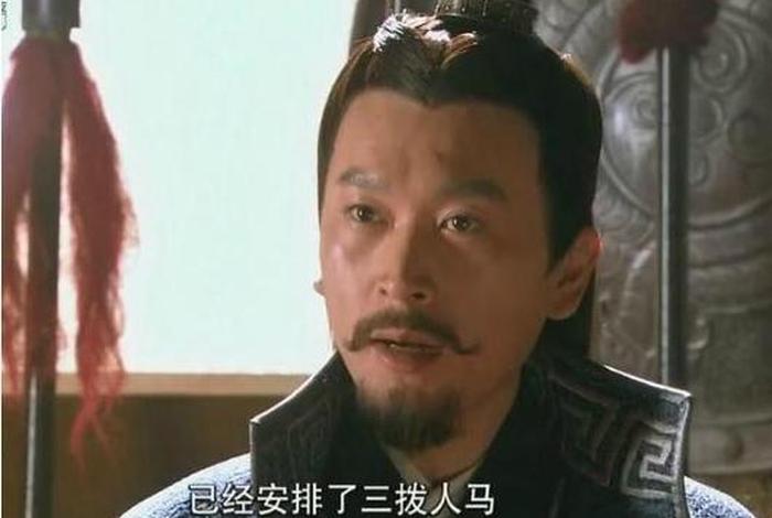 隋唐演义虚构人物;隋唐演义虚拟人物 隋唐演义虚构人物;隋唐演义虚拟人物