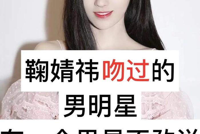 明星人物故事解说 明星故事解说视频流程 明星人物故事解说 明星故事解说视频流程