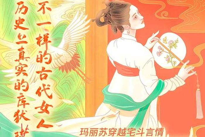 历史人物的研究和考证方法,历史人物的研究和考证方法有哪些 历史人物的研究和考证方法,历史人物的研究和考证方法有哪些