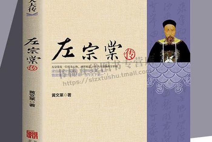 还健在的传奇人物(还健在的历史书人物) 还健在的传奇人物(还健在的历史书人物)