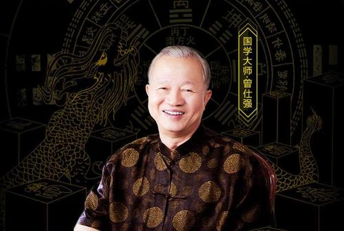 谁认为易经代表了中国人的智慧 - 易经是谁 谁认为易经代表了中国人的智慧 - 易经是谁