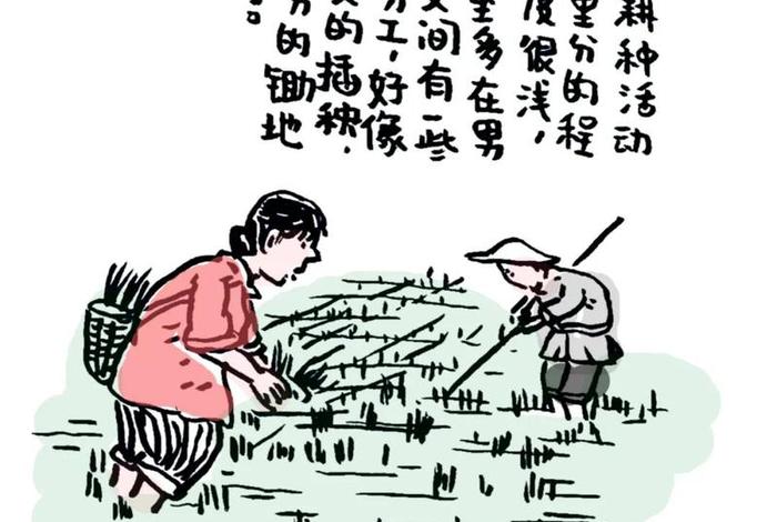 乡土中国人物事迹素材、乡土中国名人推荐 乡土中国人物事迹素材、乡土中国名人推荐