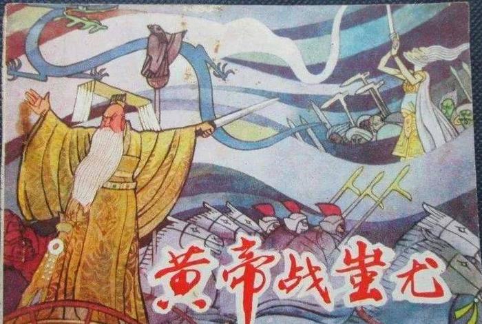 中国历史上的战神都有谁、中国历史10大战神 中国历史上的战神都有谁、中国历史10大战神