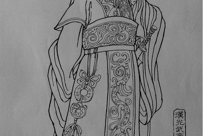 中国历史人物刘秀简介、刘秀人物介绍