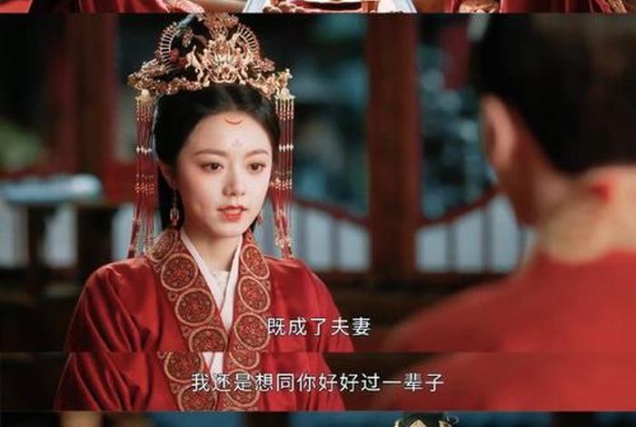 度华年人物简介;什么叫度化人,什么意思? 度华年人物简介;什么叫度化人,什么意思?