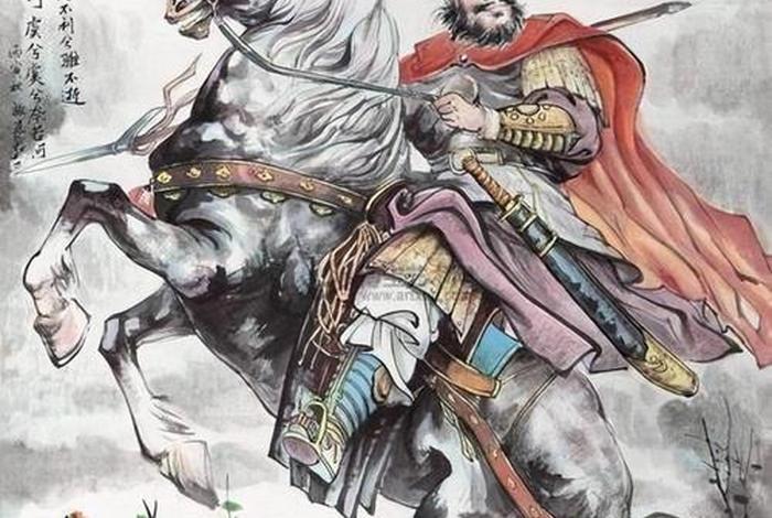 历史上中国最出名的将军,中国历史最厉害将军 历史上中国最出名的将军,中国历史最厉害将军