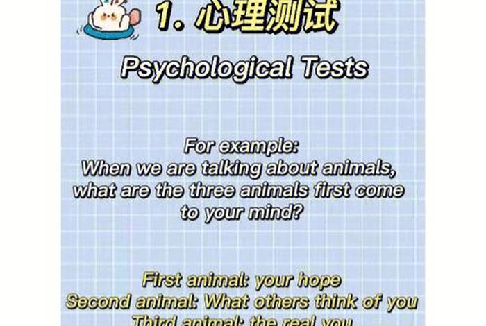 游戏禁止英文 禁止游戏英语怎么说