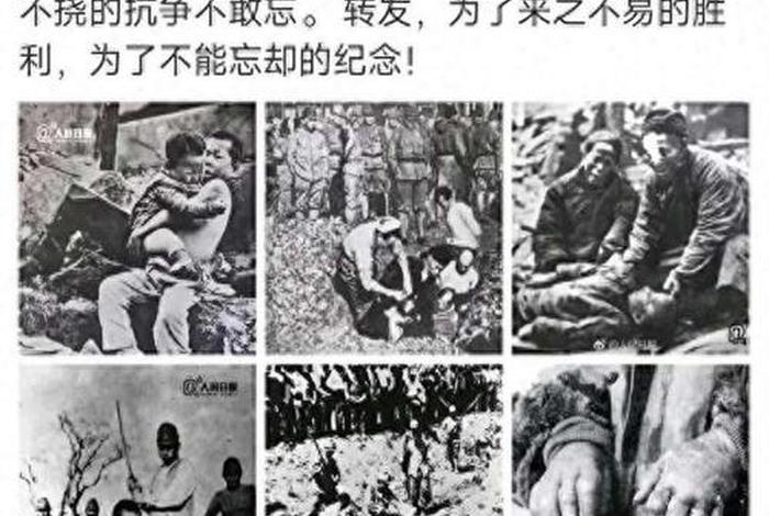 历史上中国人是如何看待自己的,中国人对待历史的态度 历史上中国人是如何看待自己的,中国人对待历史的态度