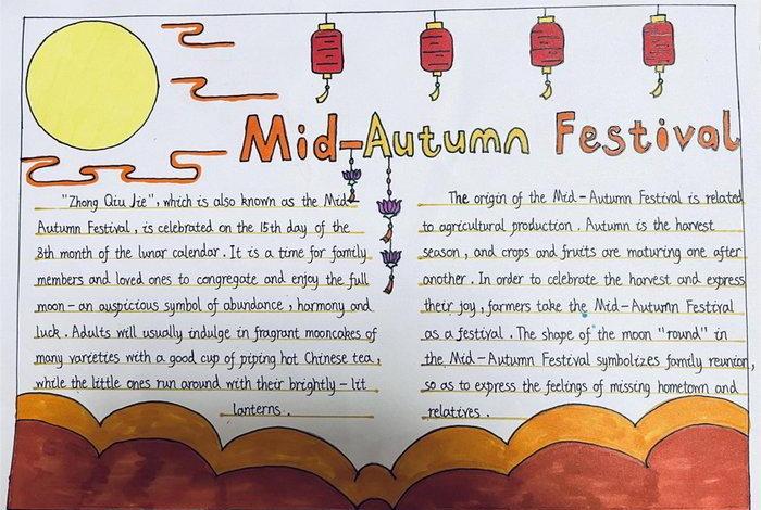 英文介绍中国传统节日100字(英语简单介绍中国传统节日) 英文介绍中国传统节日100字(英语简单介绍中国传统节日)