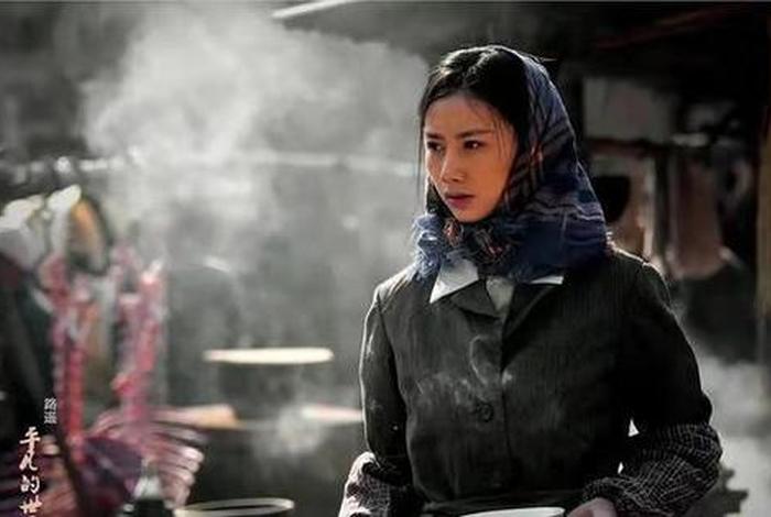 平凡的世界中女性思想觉醒、平凡的世界女性观 平凡的世界中女性思想觉醒、平凡的世界女性观