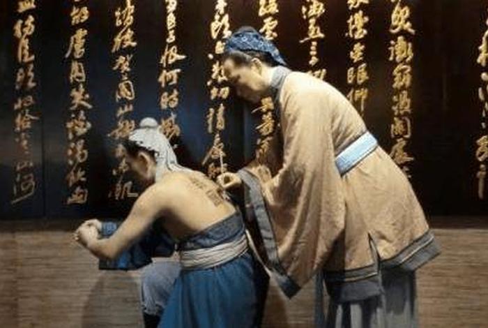 尽忠报国的历史人物是谁(尽忠报国原文) 尽忠报国的历史人物是谁(尽忠报国原文)