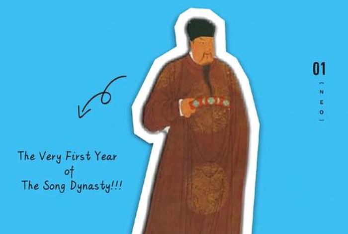 历史人物赵匡胤的故事,历史人物赵匡胤的故事简介 历史人物赵匡胤的故事,历史人物赵匡胤的故事简介