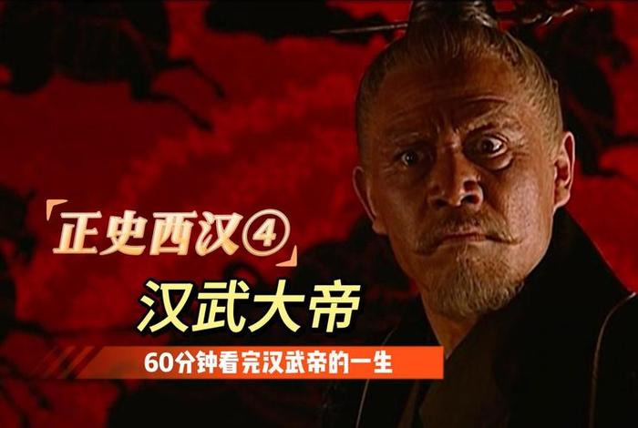 挑选历史人物单挑 - 历史人物选择 挑选历史人物单挑 - 历史人物选择