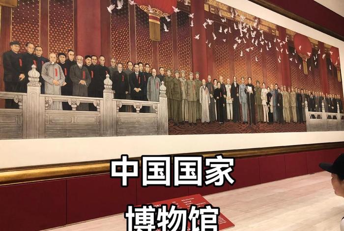 中国历史人物博物馆 - 中国历史人物博物馆简介 中国历史人物博物馆 - 中国历史人物博物馆简介