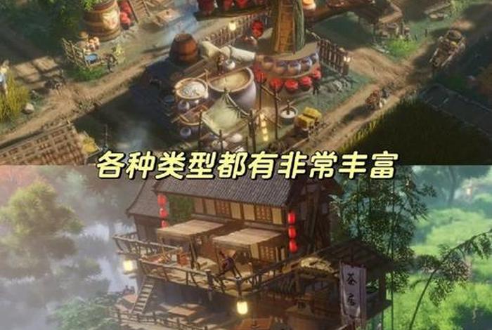 中国历史题材的游戏(好玩的历史题材游戏) 中国历史题材的游戏(好玩的历史题材游戏)