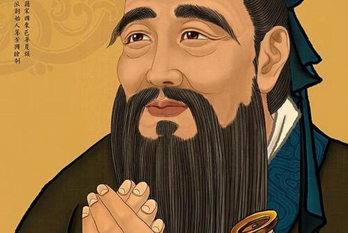 中国历史重要人物配图（中国历史重要人物配图大全）