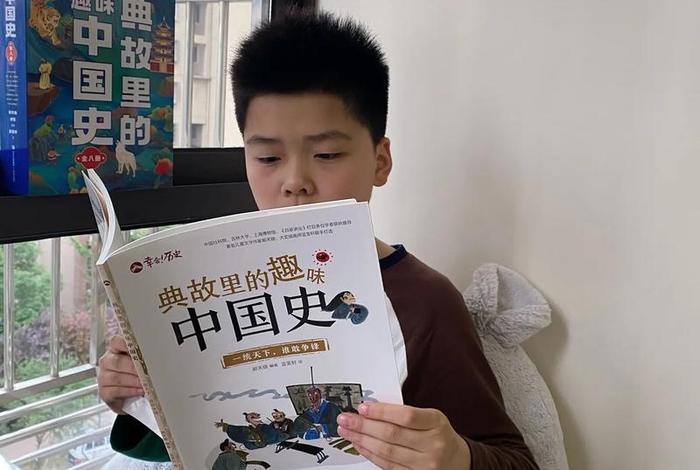 百家讲坛人物集 百家讲坛人物排名 百家讲坛人物集 百家讲坛人物排名