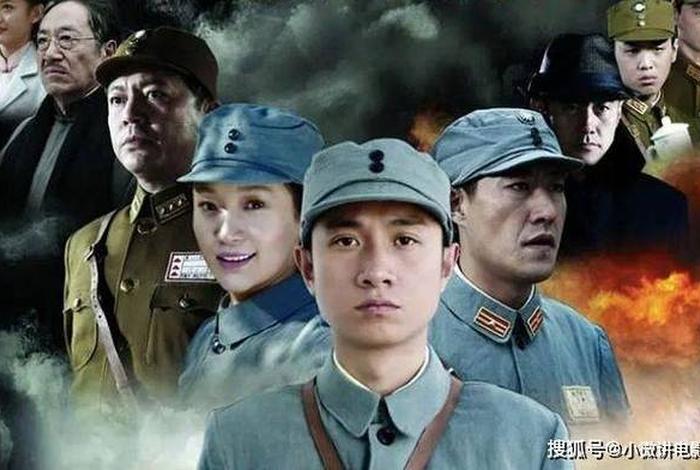 哪部电视剧反映了中国真实的历史 反映历史的电影 哪部电视剧反映了中国真实的历史 反映历史的电影