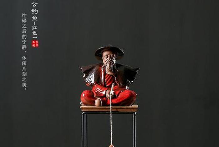 人物摆件风水；人物摆件叫什么