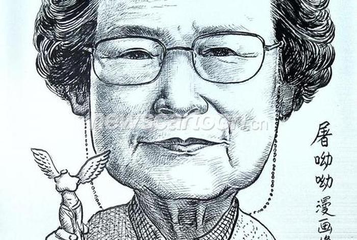 屠呦呦算历史人物吗? - 屠呦呦算历史人物吗 屠呦呦算历史人物吗? - 屠呦呦算历史人物吗