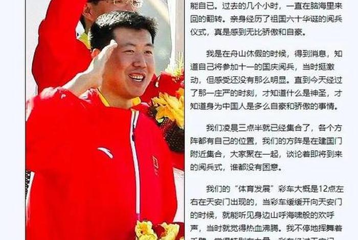 中国历史岁数最大的人排名、中国历史岁数最大的人排名第一 中国历史岁数最大的人排名、中国历史岁数最大的人排名第一