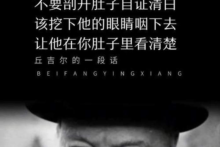 中国名人的悲惨故事,著名名人的悲惨遭遇 中国名人的悲惨故事,著名名人的悲惨遭遇