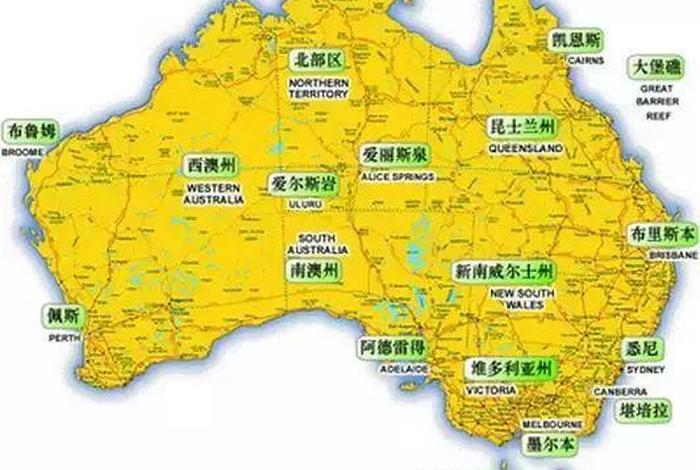 国名带亚字的国家;以亚字结尾的国家 国名带亚字的国家;以亚字结尾的国家