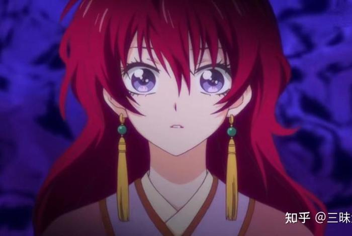 晨曦公主历史人物 晨曦公主历史背景 晨曦公主历史人物 晨曦公主历史背景