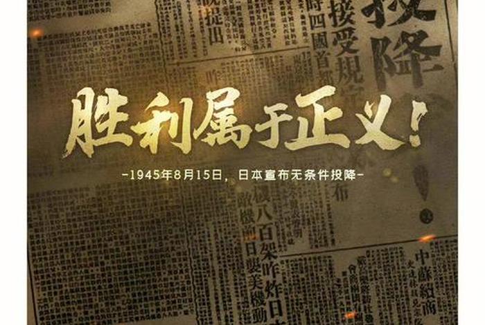 1821年中国历史人物有哪些 1821年中国发生的历史事件