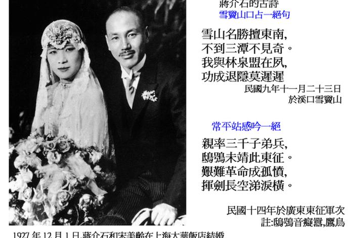 如何拍摄讲解历史人物;如何拍摄讲解历史人物照片 如何拍摄讲解历史人物;如何拍摄讲解历史人物照片