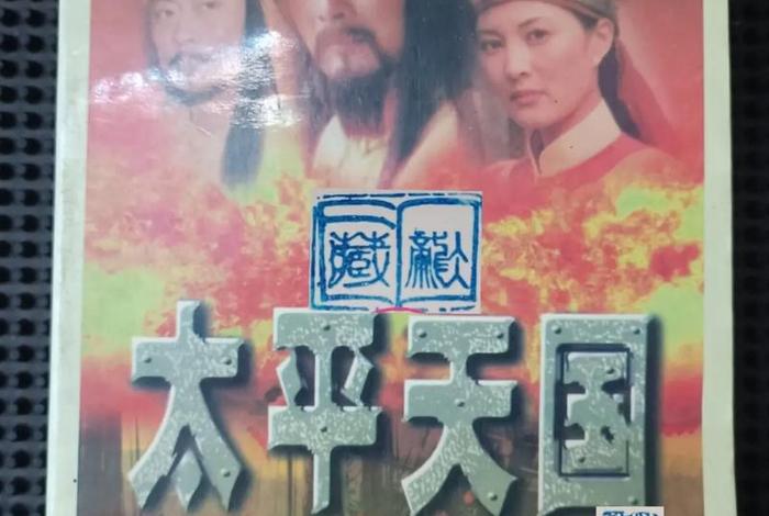 讲中国历史题材电视剧;讲中国历史题材电视剧有哪些 讲中国历史题材电视剧;讲中国历史题材电视剧有哪些