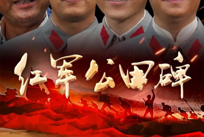 历史人物微电影怎么拍、历史微电影有什么题材 历史人物微电影怎么拍、历史微电影有什么题材